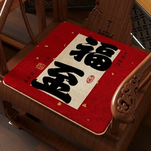 ����ʽ��ľ�ϰ������|�����b������K��z�q�S�鲼��ë�q���Ӊ|