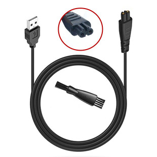 suitable for Remington shaver hair clipper USB charging cable Remington electric clipper charger USB plug