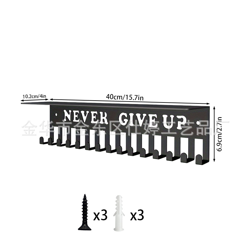 대형 메달 후크