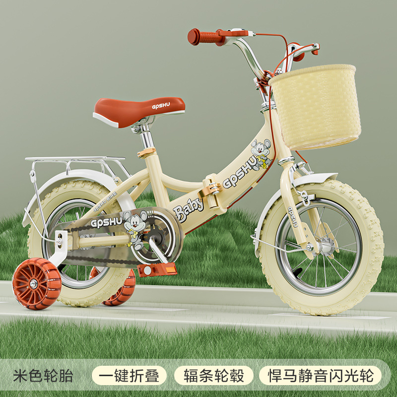16 pulgadas coche plegable 3 - 6 años 3C certificación 100 - 120cm para Aliexpress LAZADA bicicletas para niños
