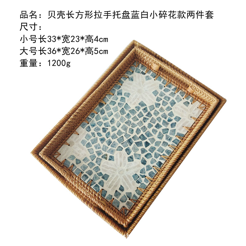 蓝白小碎花两件套