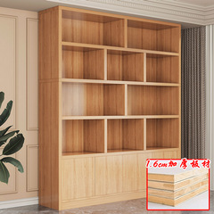 Solid wood bookshelf bookcase floor-standing home study grid cabinet living room shelf display rack balcony storage storage cabinet