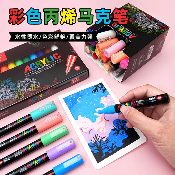 Lotto Acrylic Marker Pen Waterproof Quick-Drying Ink with Even Output for Art Students Water-Based Color Painting Pen Graffiti Pen Set