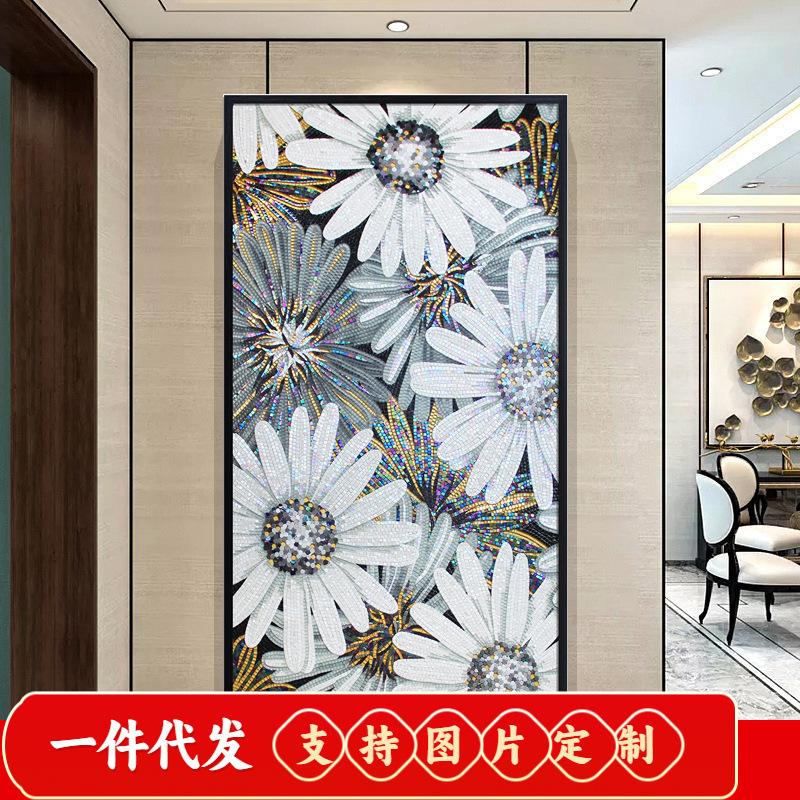 5d钻石画满钻客厅马赛克向日葵贴钻十字绣玄关餐厅抽象花卉钻石绣