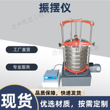 ׼[x YC ʽ׼YC ɰʯ늄YO