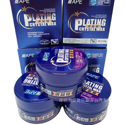 Wax, Sun Protection and Car Protection, Car wax