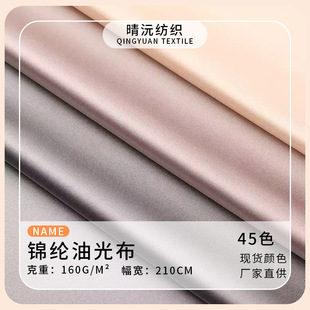 160g�\���͹Ⲽ �ߏ�����������ᘿ��� �����ļ��׼Ҽ�ᘿ�����