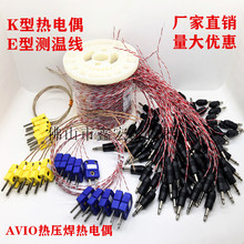 AVIO�ቺ���^���ż���͙C�y�ؾ��}�_���y�ؾ�E�͜y�ؾ�K�͸Мؾ�