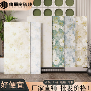 ȫ��Ī��˯ɏϵ�о���u600x1200�l���g�N���̨���u�����йŴɴu