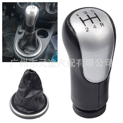 cover leather cover auto – Sürətlər qutusu və əl tormozu başlıqları