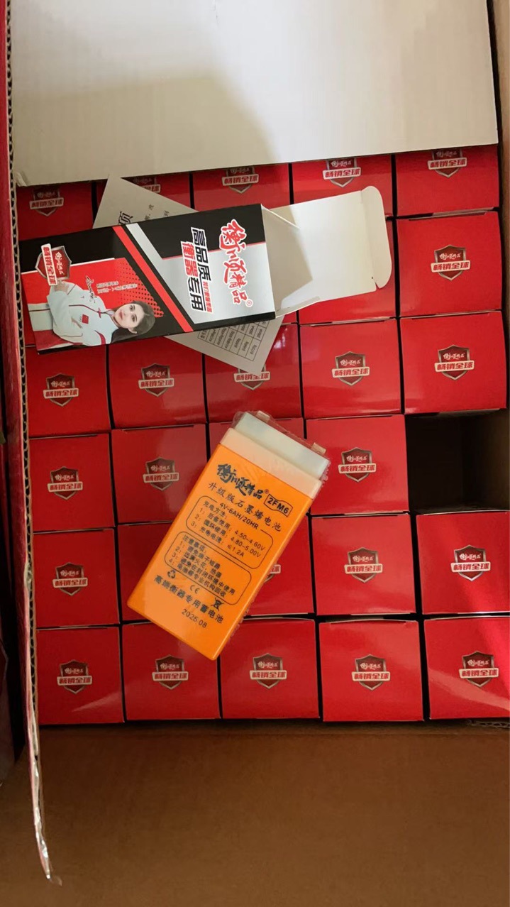 锐箭凯丰大红鹰永州桦利泰电子秤4v5ah 4v6ah蓄电池电瓶顺丰