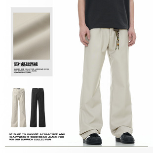 11Kn American Micro-Flared Trousers for Men and Women, Simple Cleanfit Slim Fit, Anti-Wrinkle, Slim Straight Stacked Casual Trousers