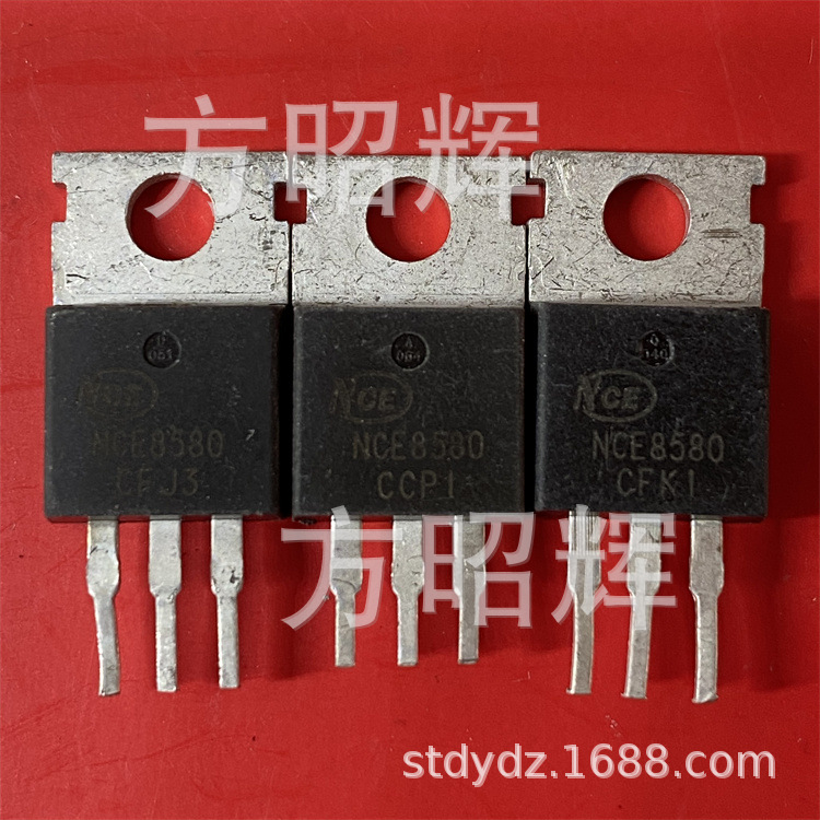 拆机NCE8580 85V 80A 控制器锂电保护板场效应管 电脑自动全测