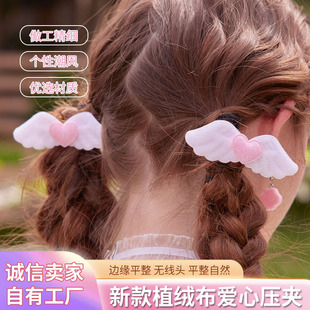 �¿�ֲ�q�����ĉ��AŮ�l�A�W�t����߅�����Aǰ�~�A���^��ļ�