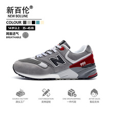 莆田经典NB999厚底运动鞋休闲夏季透气跑步鞋批发