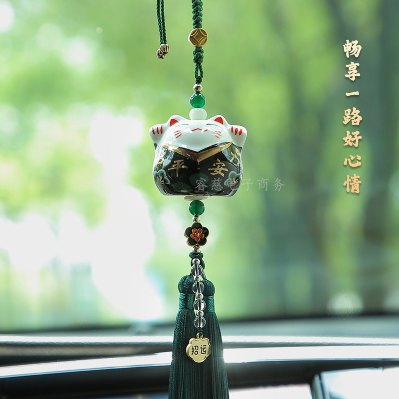 Car pendant car pendant lucky cat ceramic handmade car rearview mirror pendant for men and women creative cute