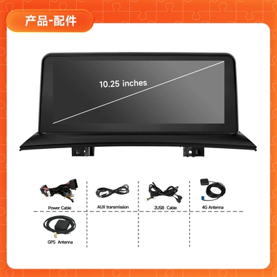 E83 Car Gps Navigator, DVD Navigation