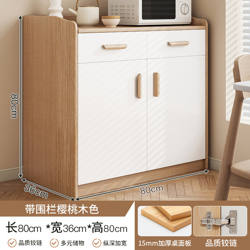 Armario de té, armario lateral, armario de almacenamiento, sala de estar, armario de almacenamiento contra la pared, armario de té de lujo ligero, armario de almacenamiento pequeño, armario de almacenamiento