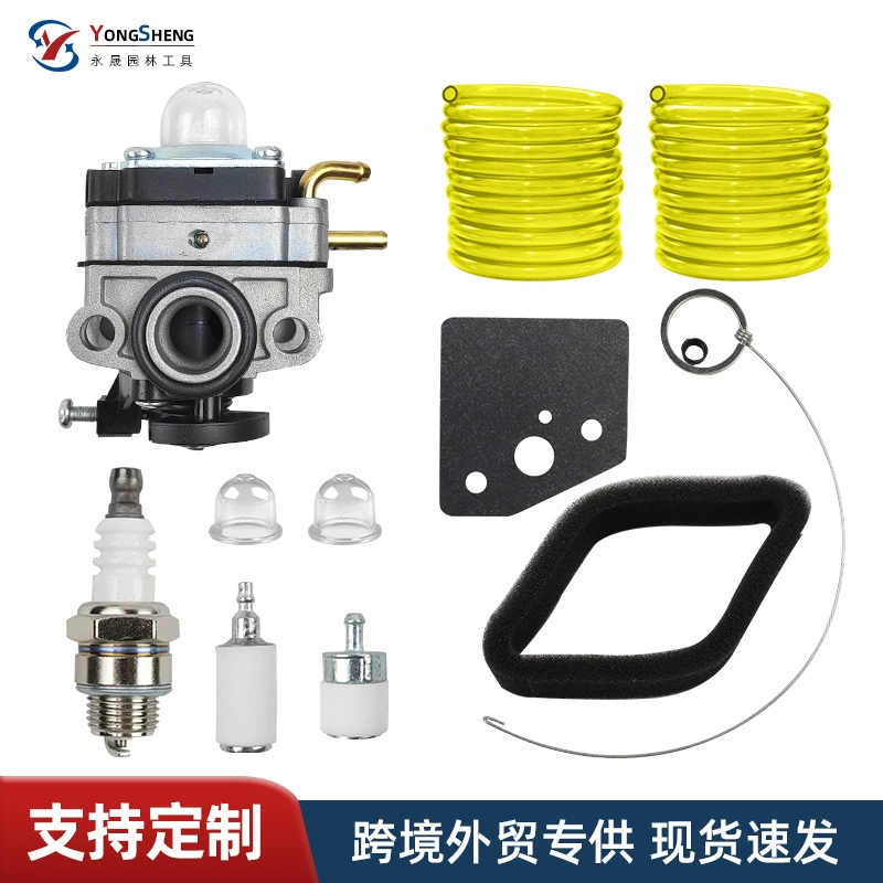 Эксклюзивная трансграничная поставка комплекта фильтров карбюратора ry251ph ry252csry254bc25cc307160001