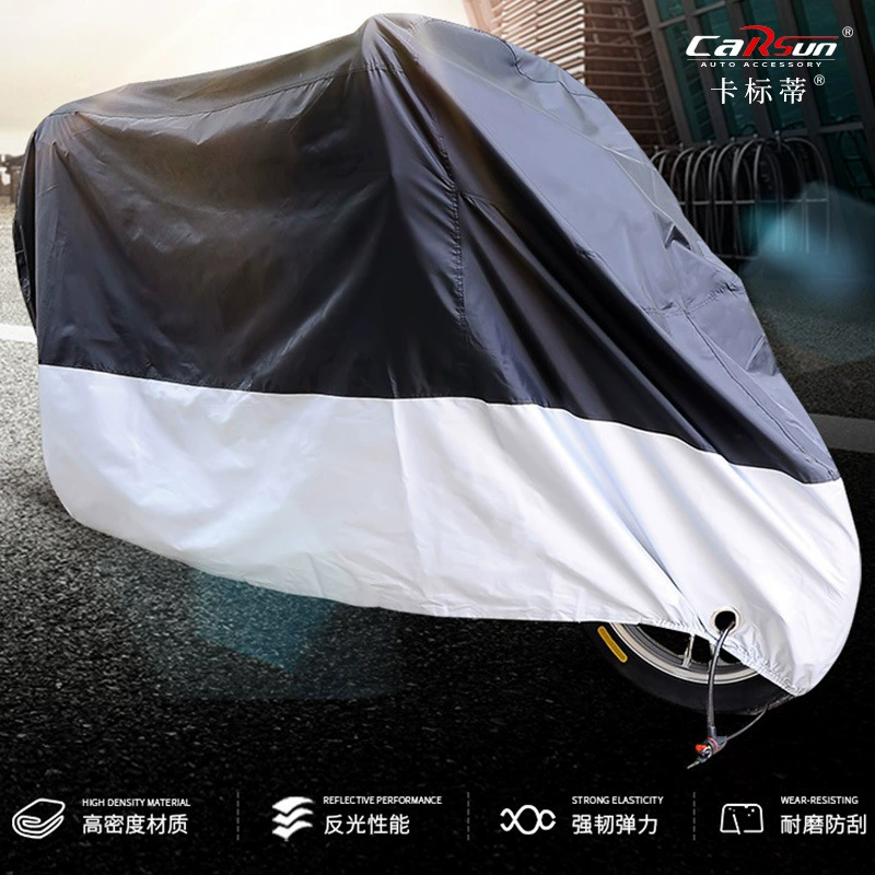 Внешняя торговля Amazon 190T посеребренный чехол для мотоцикла и автомобиля крышка аккумулятора автомобиля с противоугонным отверстием для замка крышка мотоцикла