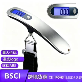 厨房秤;体重秤;手提秤