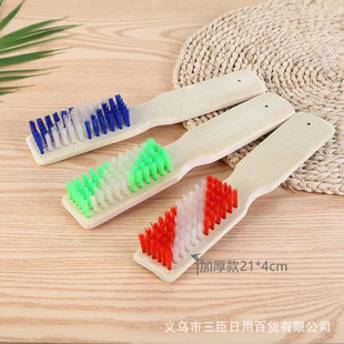 Two yuan store supply natural bamboo laundry brush cleaning brush thickened not easy to break bamboo brush multifunctional long bamboo shoe brush