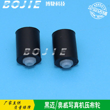 W~ɫmCęC݆ L18MM߼݆݆L݆