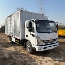 ���ڷ��޺��r��؛�������܇ 4.2�׸�����ر���܇ HOWO 5��2��؛