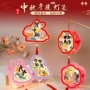 儿童制作发光手工灯笼