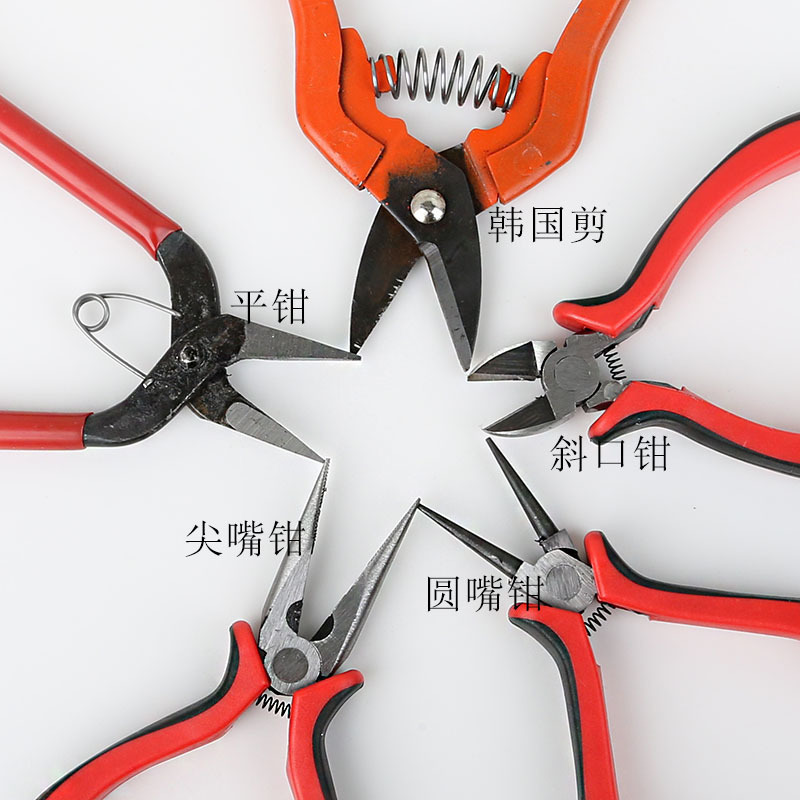 DIY 手作り小さなジュエリーツールセットプライヤー接着剤収納ボックスラジオペンチはさみ針銅リング|undefined