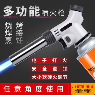 ��yʽ��ʽ���𘌼��ß��ië������ӟ����c̼Ұ���N���𘌇����^