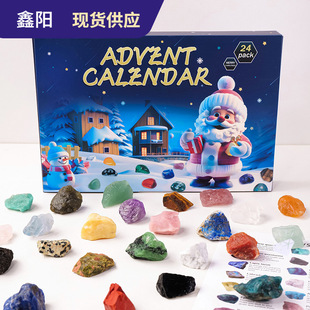 �羳�}�Q�����R�՚v��ͯˮ����ʯä��24���}�Q�՚v��ͯ�Y��