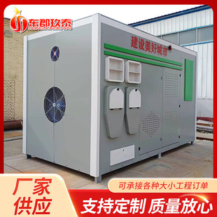 Environmentally Friendly Sacrificial Furnace, One-Piece Customization, Factory Direct Sales, Incineration Kilogram, Ingot, Continuous Pyrolysis Type, Environmentally Friendly Sacrifice