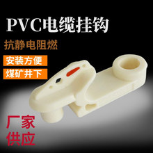 ���Sֱ�I�V����|���h �|��PVC��|���h  GL-PVC10�V����|���h