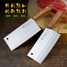 ��ˮ�˵�������Ʒ��ʦר���в˵���Ƭ���߳���ն�з����������⵶