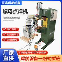 DN-75��ĸ�c���C  ��ñ�ԄӺ��C ���l��ֱ���c���C �o���c��