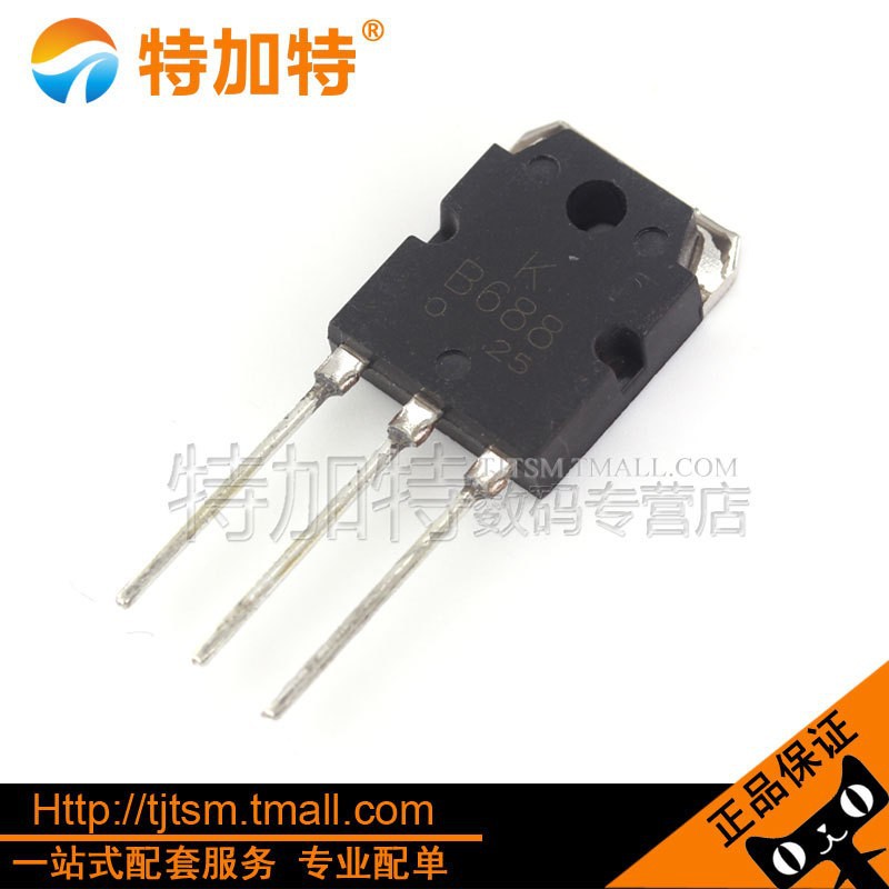 KTB688-O B688ʾ TO-3Pֱ ŶԹ ؼ