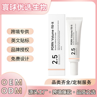 �羳�����沿�����o��˪�pӯ�|�ؼ��w�᝙�غ������沿�ճ��o�w˪