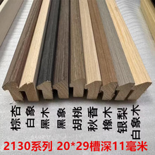 �¿��ľ�����Ƽ�ľƤ������ľ�������lӰ�Ǿ��l���w���l2130