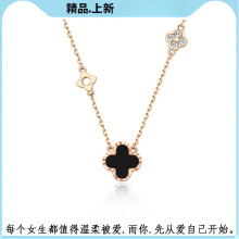 正宗「心愿四叶草」纯银s925幸运项链轻奢气质高级精致送情人闺蜜