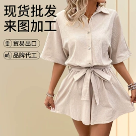 女式衬衫;连衣裙;时尚休闲套装