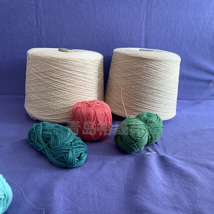赛络纺全棉1.5s2s 粗支棉纱3支4支起绒用 牛奶棉白条厂家