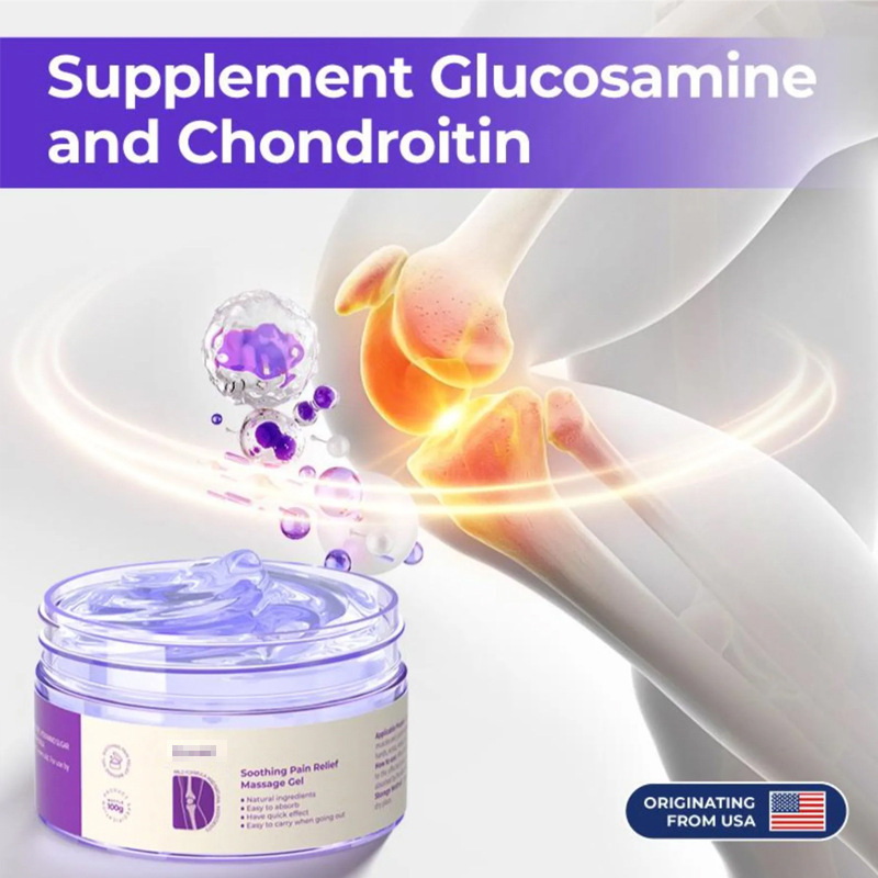 跨境Kresin Joint Pain Purple Gel 爆款关节护理凝胶100g/50g批|undefined
