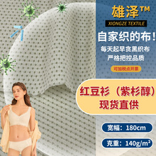 �t��ɼ����ɼ���������־� ����ᘿ�����ѝ���b���������� ���l