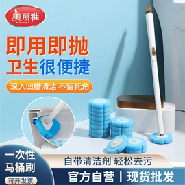 抹布、百洁布;拖把、拖布桶;清洁球/刷
