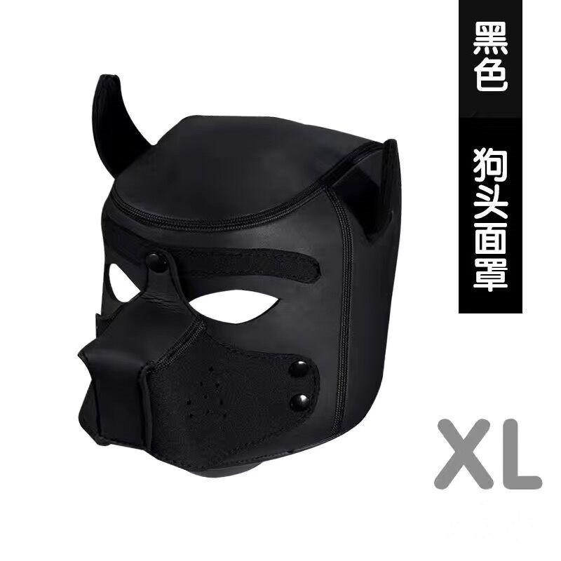 漫弟の趣味の犬の頭のカバーはマスクを取り外して、野外の天体に餌を与えることができます。