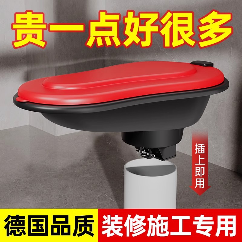 装修厕所专用临时简易马桶防臭尿盆工地一次性新型蹲坑坐便器便盆