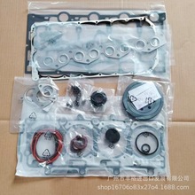 适用上汽大通V80T60柴油发动机大修包发动机修理包气缸床气门油封