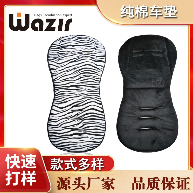 Внешняя торговля для ребенка автомобиль подушки теплый хлопок подушки корзину подушки сиденья безопасности четыре сезона универсальный комфорт