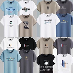 25 夏大きいサイズ紳士服半袖メンズ半袖トレンディなプリント T シャツランニング街頭屋台メーカー供給卸売